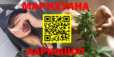 MESCALINE Новозыбков