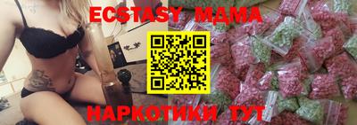 spice Новодвинск