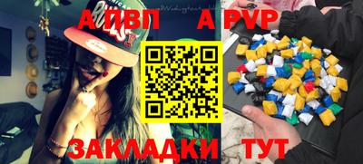 MESCALINE Новозыбков
